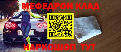 индика Азнакаево