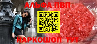 индика Азнакаево