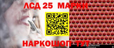 героин Абинск