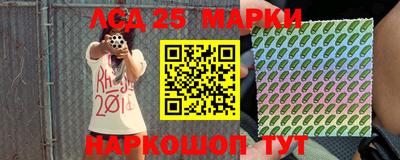 героин Абинск