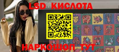 mdma Абакан