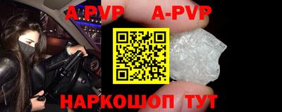 mdma Абакан