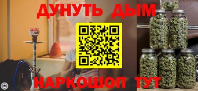 индика Азнакаево