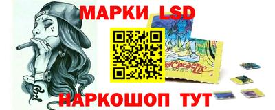 индика Азнакаево