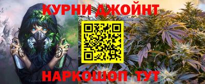 mdma Абакан