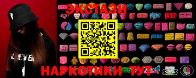героин Абинск