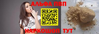 mdma Абакан