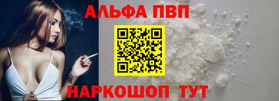 mdma Абакан