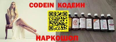 mdma Абакан