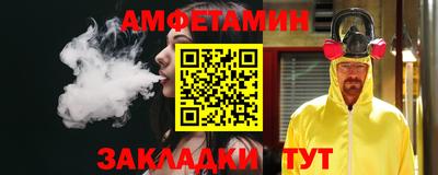индика Азнакаево