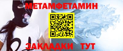 индика Азнакаево