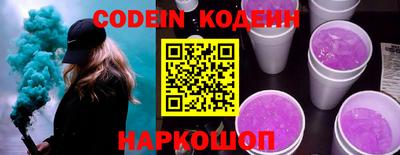 индика Азнакаево