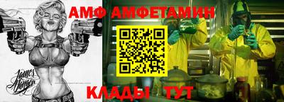 индика Азнакаево