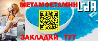 индика Азнакаево