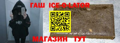 mdma Абакан