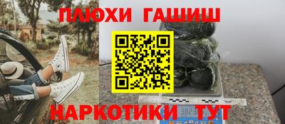 индика Азнакаево