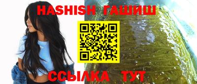 mdma Абакан