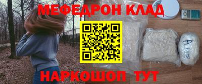 индика Азнакаево