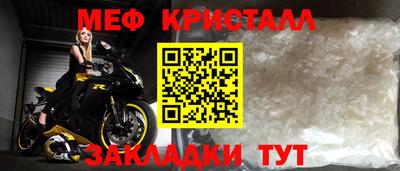 индика Азнакаево